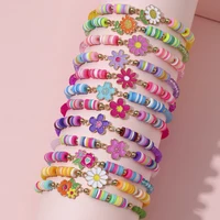 12Pcs/set Unicorn Cat Flower Charm Elastic Handmade Beaded Bracelets for Women Girls Birthday Party Jewelry Friendship Gift 6