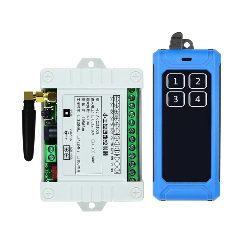 

433MHZ RF Wireless DC12V 24V 10A 4channel Remote Control Switches Receiver Transmitters Motor/fan/street lamp power on and off