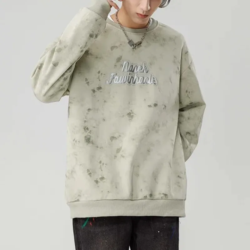 Men's Spring Autumn Solid Round Neck Letter Print Gradient Lantern Long Sleeve Sports Leisure Hoodies Fashion Vintage Tops