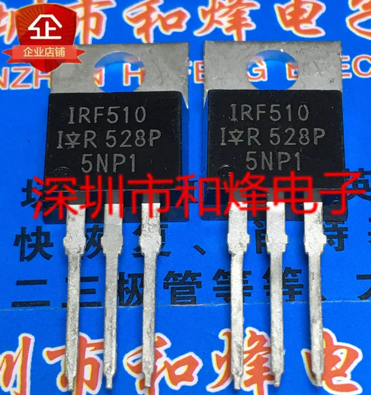 

(10PCS/LOT) IRF510 TO-220 MOS 100V 50A New Original Stock Power chip