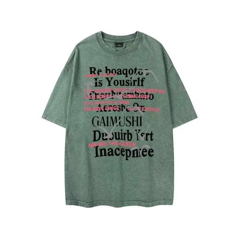 T-shirt design 5
