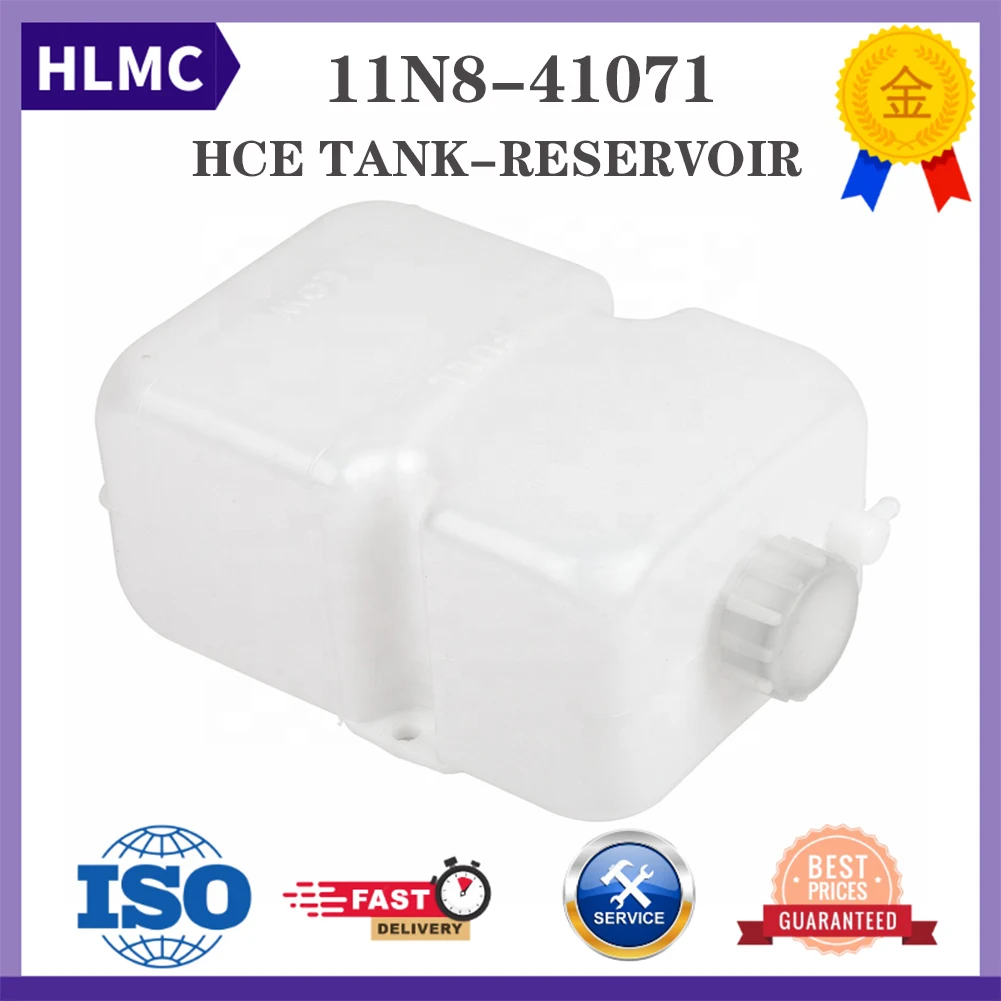 11N8-41071 R210-7 R260-9S R290-9 R320-9 R330-9S R380-9 R430-9 R480-9 R520-9 R800-9 Expansion Water Tank Reservoir Tank 11N841071