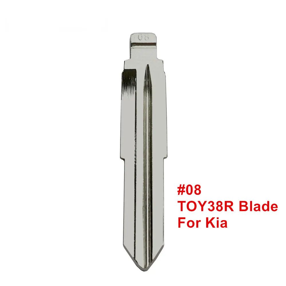 10pcs KD VVDI Flip Remote Key Blade #08 #15 #28 #29 #33 #34 #36 #50 HY15 HY16 For Hyundai Tucson Accent Getz Matri Sonata Kia car key blank remote