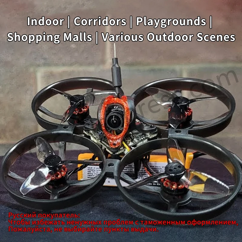รูปสินค้า โดรน FPV ขนาดเล็ก 85 มม. สำหรับถ่ายภาพและวิดีโอ