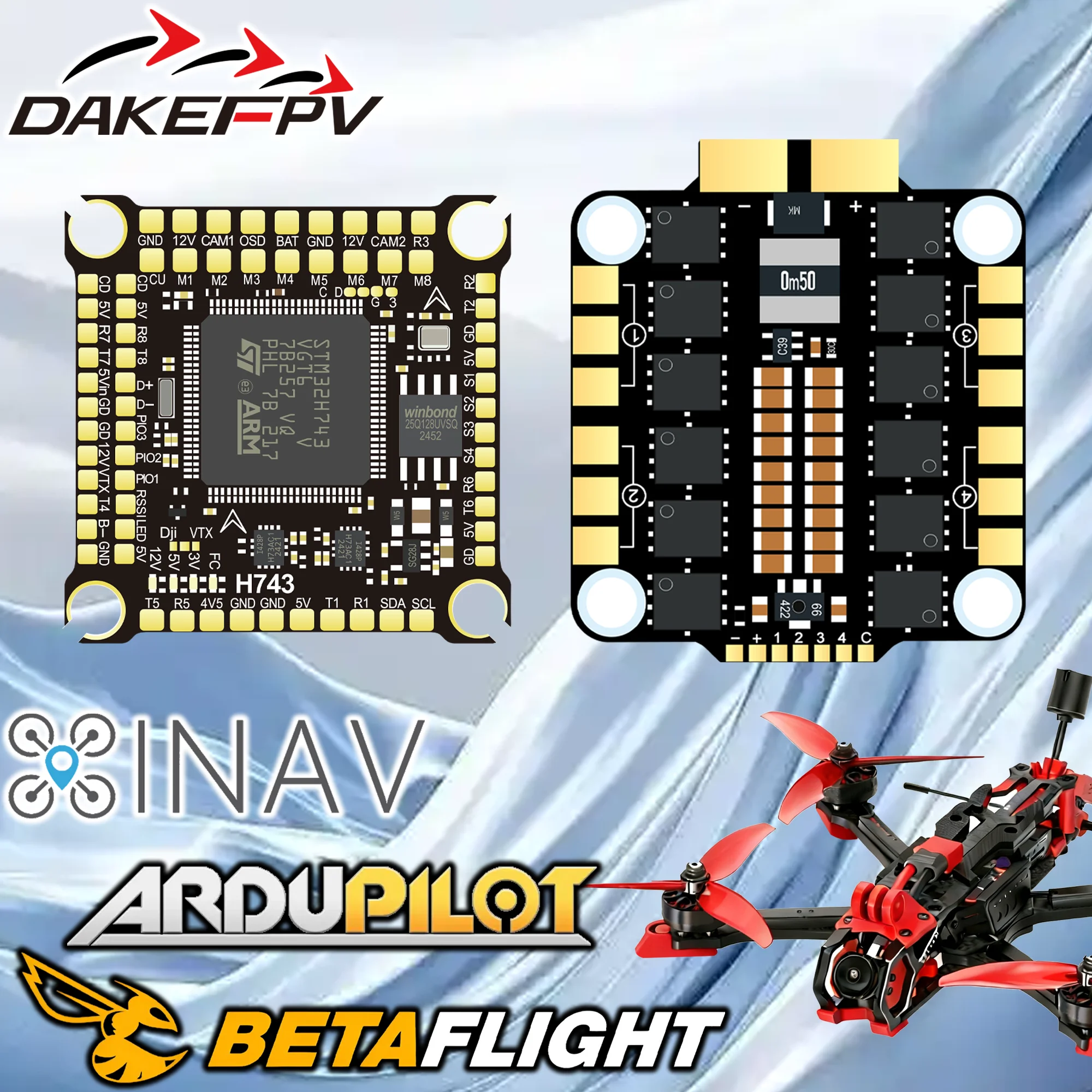 ชุด ESC FC สำหรับโดรน FPV 5 นิ้ว DIY