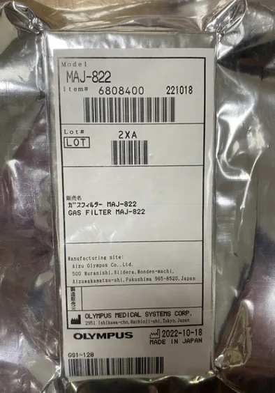 

Oly mpus GAS filter PN:MAJ 822 for End oscopy (new,Original)