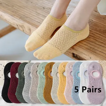 여성용 보이지 않는 보트, 실리콘 미끄럼 방지 슬리퍼, 메쉬 통기성 코튼, 낮은 발목 양말, 5 쌍