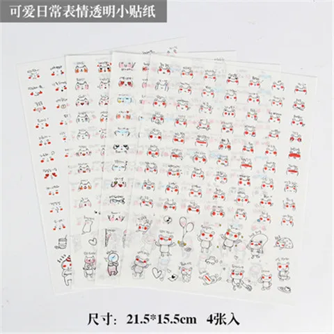 6pcs/lot  Waterproof Cartoon Cute Transparent Diy Decoration Stickers Korea Hand Account Stickers Kawaii Plastic Cup Stickers V