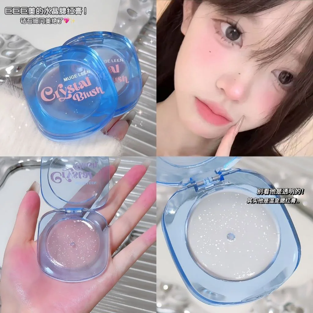 Temperature changing powder blusher cream for beautifying brightening silky transparent crystal color changing high gloss p powder blusher facial blusher