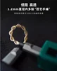 New WP1, WP2 CN Small Tail Upgrade Line Apple iPhone Android OTG Line 5