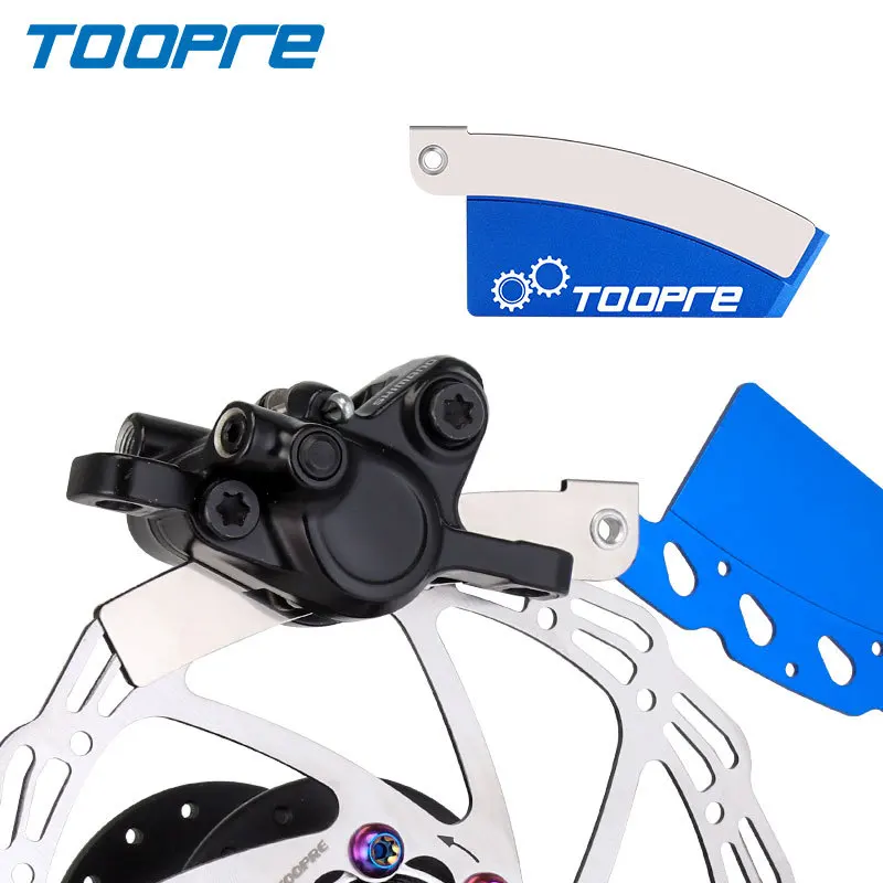 TOOPRE Bicycle Disc Brake Gap Adjustment Tool Regulator Mountain Bike
