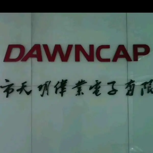 DAWNCAP Store