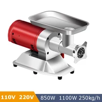 High Quality Motor 850W 1100W Industrial Use Food Processor Sausage Maker Meat Mincer Vegetable Chopper Crusher Machine 2
