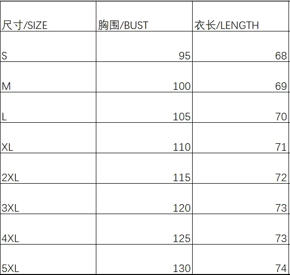 New Fashion Loose Shirt Woman Elegant Round-Neck Woman Shirt Printed Casual Woman Shirt Holiday Weekend Top2024