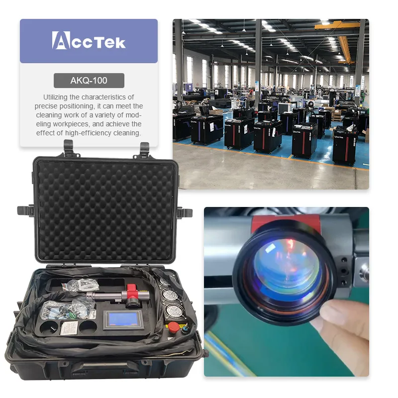 

AccTek Easy to Operate 100W Fiber Pulsed Laser Cleaning Machine Luggage Style