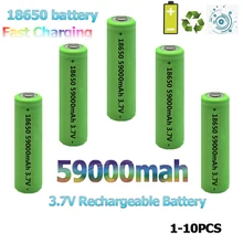 Original 18650 59000mAh Rechargeable Lithium Ion Battery 3.7V Suitable for Flashlight Battery + Storage Box for Electronic Toys