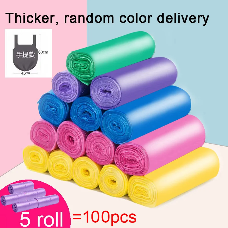 Large Disposable Garbage Bags