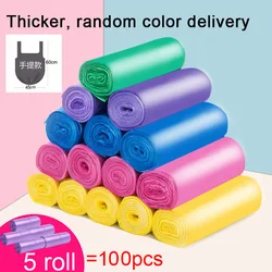 Large Disposable Garbage Bags (5roll-100pcs-color)