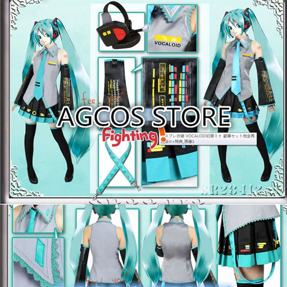 

Костюмы AGCOS Miku женский костюм для косплея Miku Formula