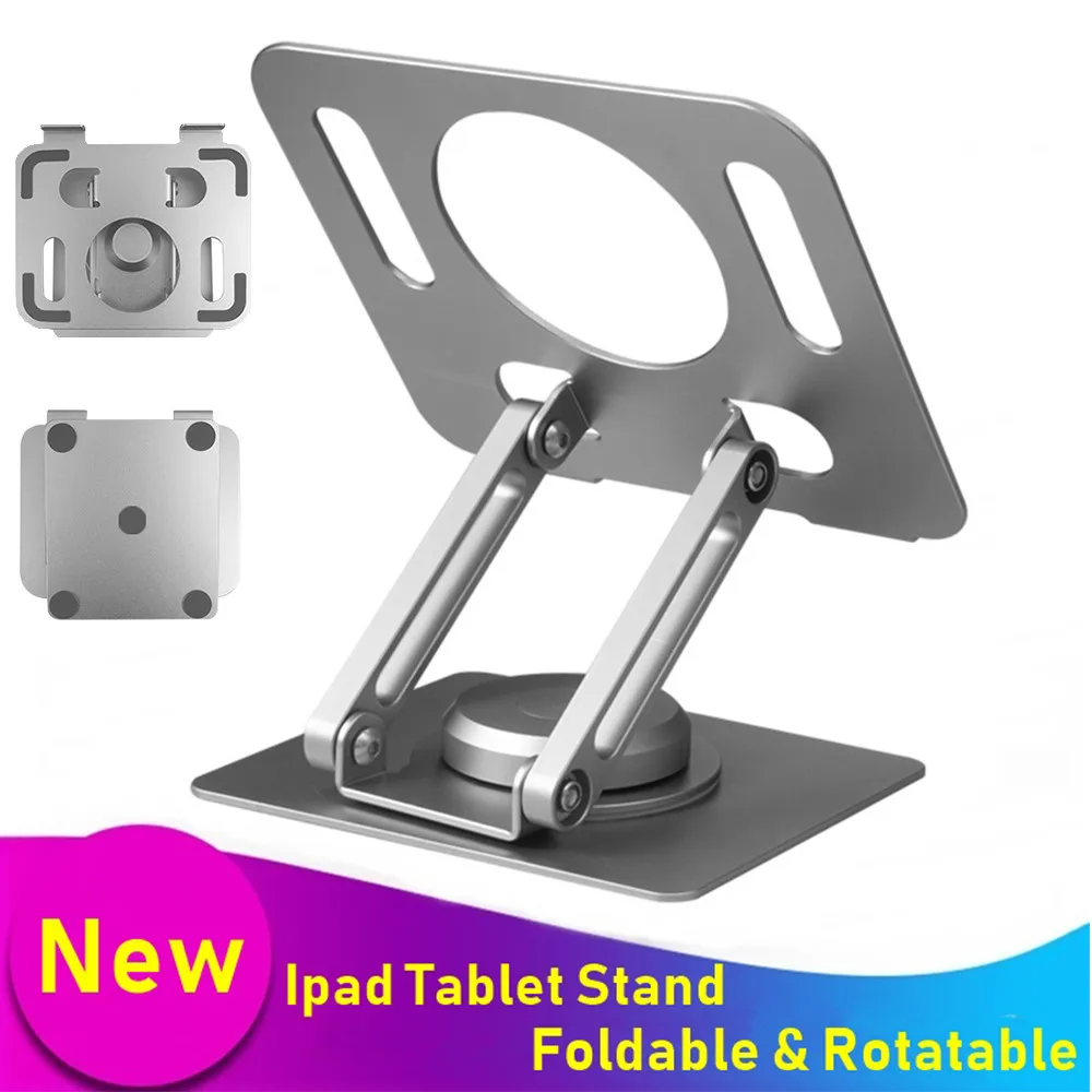 Tablet Desk Riser Aluminum-Tablet-Stand-Desk-Riser-360-Rotation-Multi-Angle-Height ...