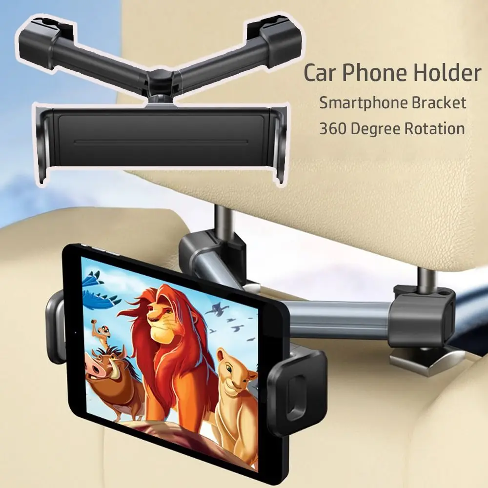 

Автомобильная подставка для зеркала заднего вида, 4-360 дюйма, с поворотом на 12,9 градусов