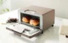The Toaster Steam Oven Toaster 5 Cooking Modes: Sandwich Bread, Artisan Bread, Pizza & Pastry, Oven  Precise Heat Control 5