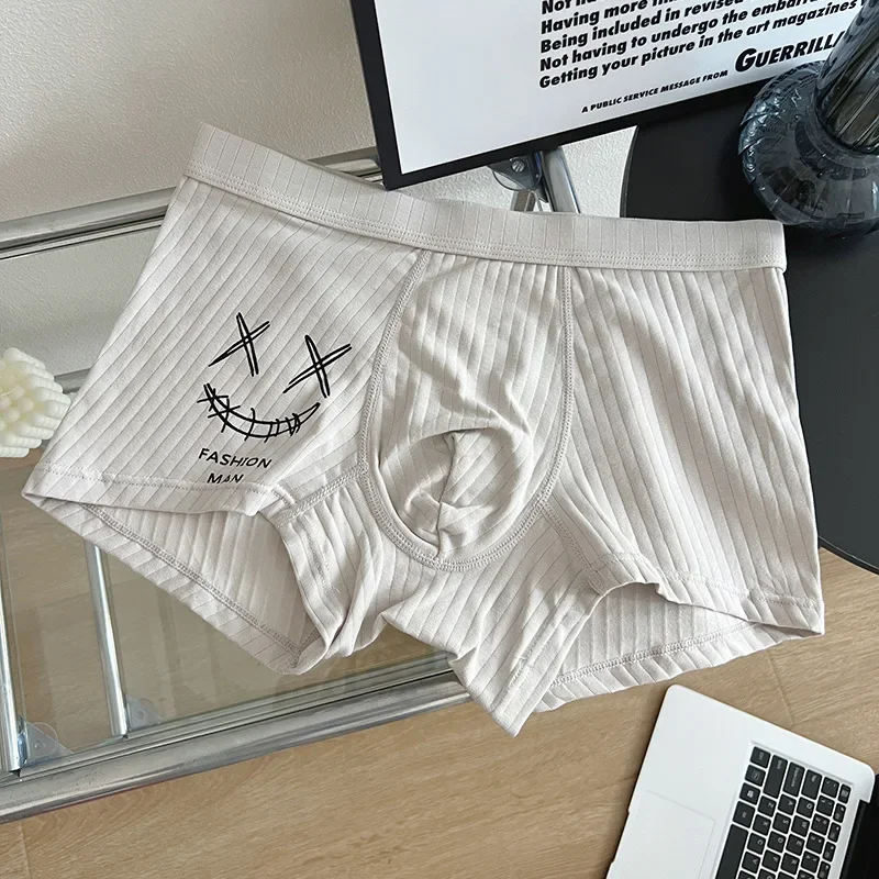 3Pcs/Men's Underwear Fashion Underwear High Stretch Boxer Shorts Breathable Soft Men's Shorts Comfortable Plus SizeL-3XL