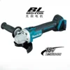 Makita DGA404 125/100mm Grinder Grinder Tool Wireless 18V Power Tools Electric Grinder Angle Grinder Brushless Sander Angle Cutt 1