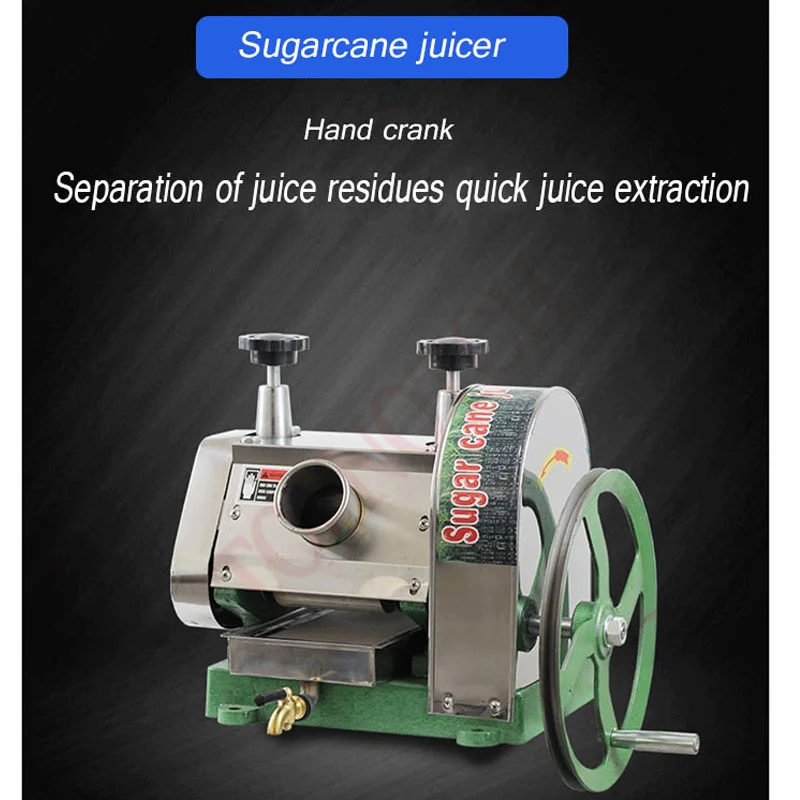 Cane-Juice Machines Stainless Steel Manual Sugarcane Juice Machine Small Commercial Juicer 3