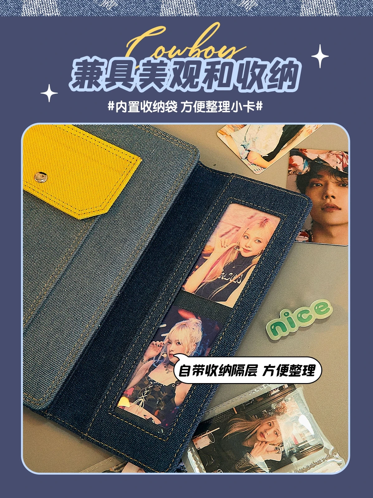 Jeans A5 Binder Patchwork Photocard Holder Kpop Kawaii Notebook Idol Photo Album 3inch Photocards Collect Book