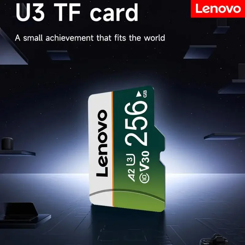 Рисунок 5 - Флэш-карта памяти Lenovo