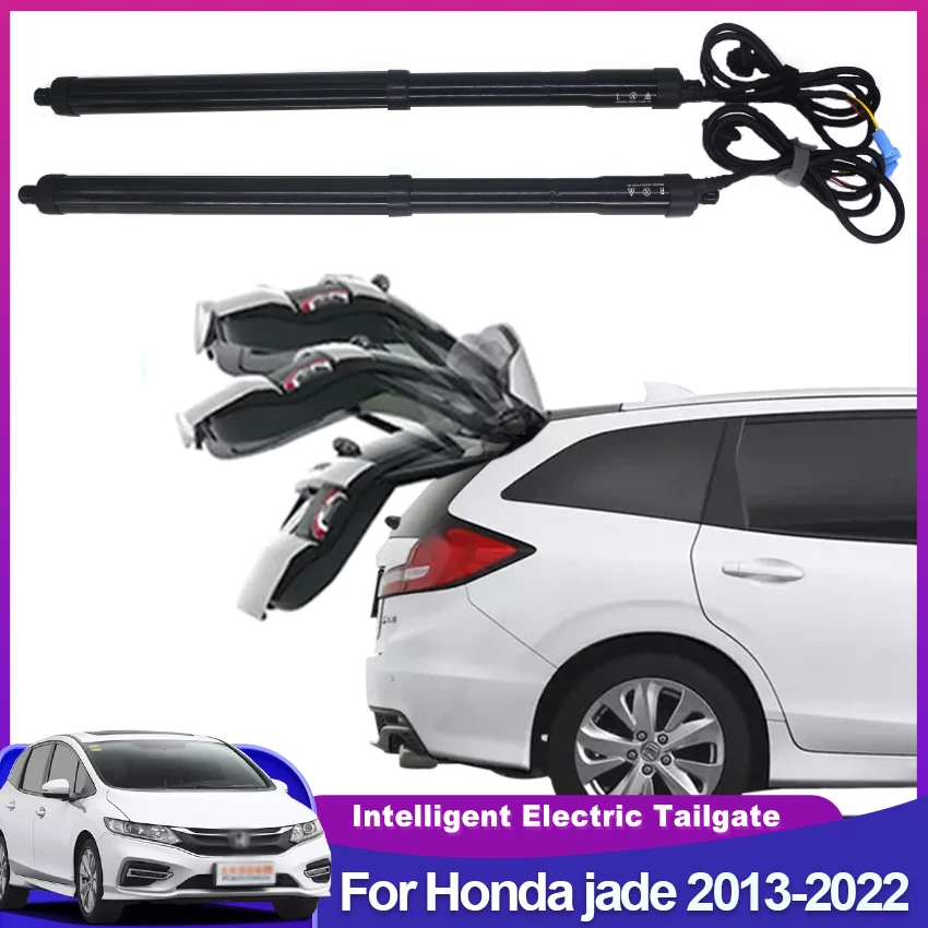 

Автомобильный подъемник для багажника Honda jade 2013-2019 2020 2021, электрический люк, стойка для заднего люка, привод для авто