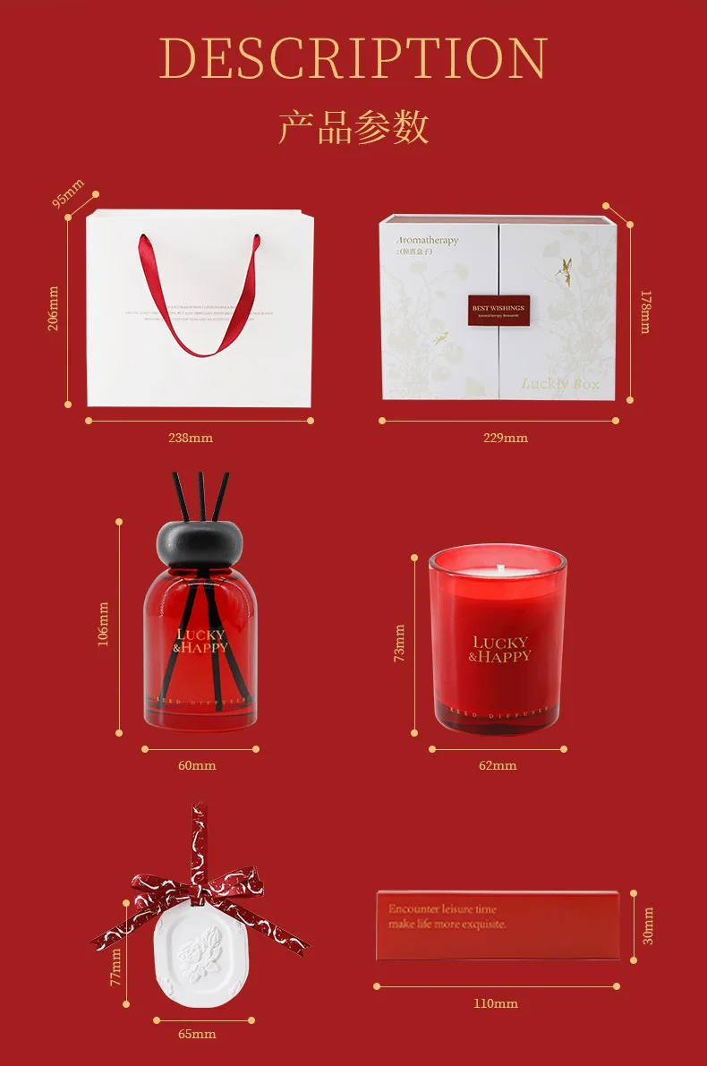 Advanced Atmosphere Aromatherapy Candle Gift Box Set Candle Fire Free Aromatherapy Fragrant Brand Suit