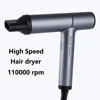 Brushless Motor 110000rpm Hair Dryer Professional Negative Ion Air Blower Fast Drying Constant Temperature Salon Hair Tools 1