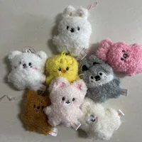 5cm Cute Stray Kids SKZ Mini Keychain Pendant skzoo fangcanli Plush Backpack Accessories Pendant Gift