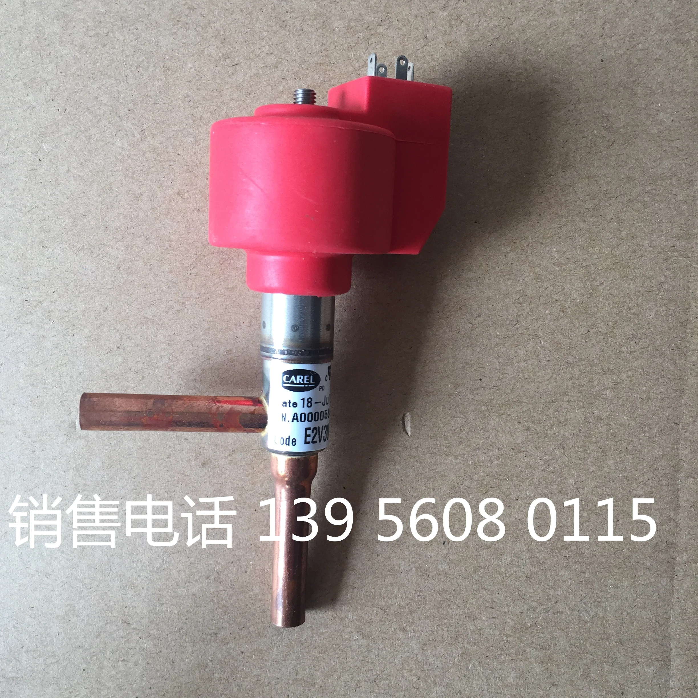 

Electronic Expansion Valve E2V E2V30FSAC1