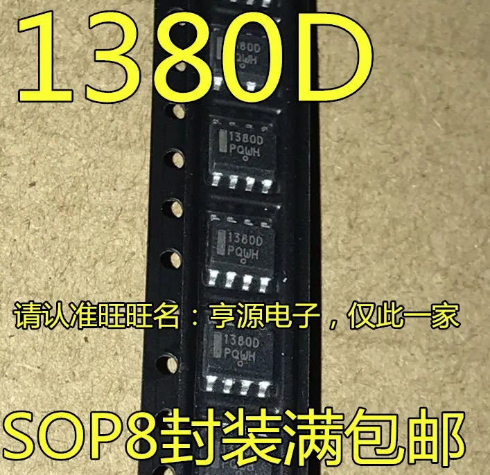 

10 шт., 100% оригинальный новый блок питания 1380D 1380B NCP1380D NCP1380DR2G NCP1380BR2G с ЖК-дисплеем