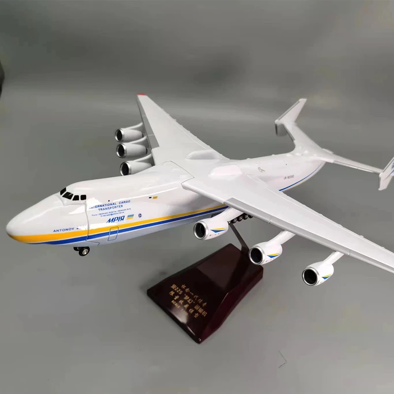 貨物機模型　アントノフ　AN-124-100 RUSLAN　1/200　　か 貨物機模型 アントノフ AN-124-100 RUSLAN 1/200 か Antonov An-124