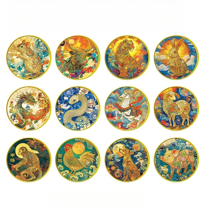 Twelve Zodiac Commemorative Medals, Embossed Color Printing, Chinese Style, Twelve Zodiac Gold Coins, Metal Crafts Collection
