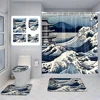 Japanese Style Retro Landscape Shower Curtain Bathroom Partition Curtain  bathroom set with shower curtain and rugs 2