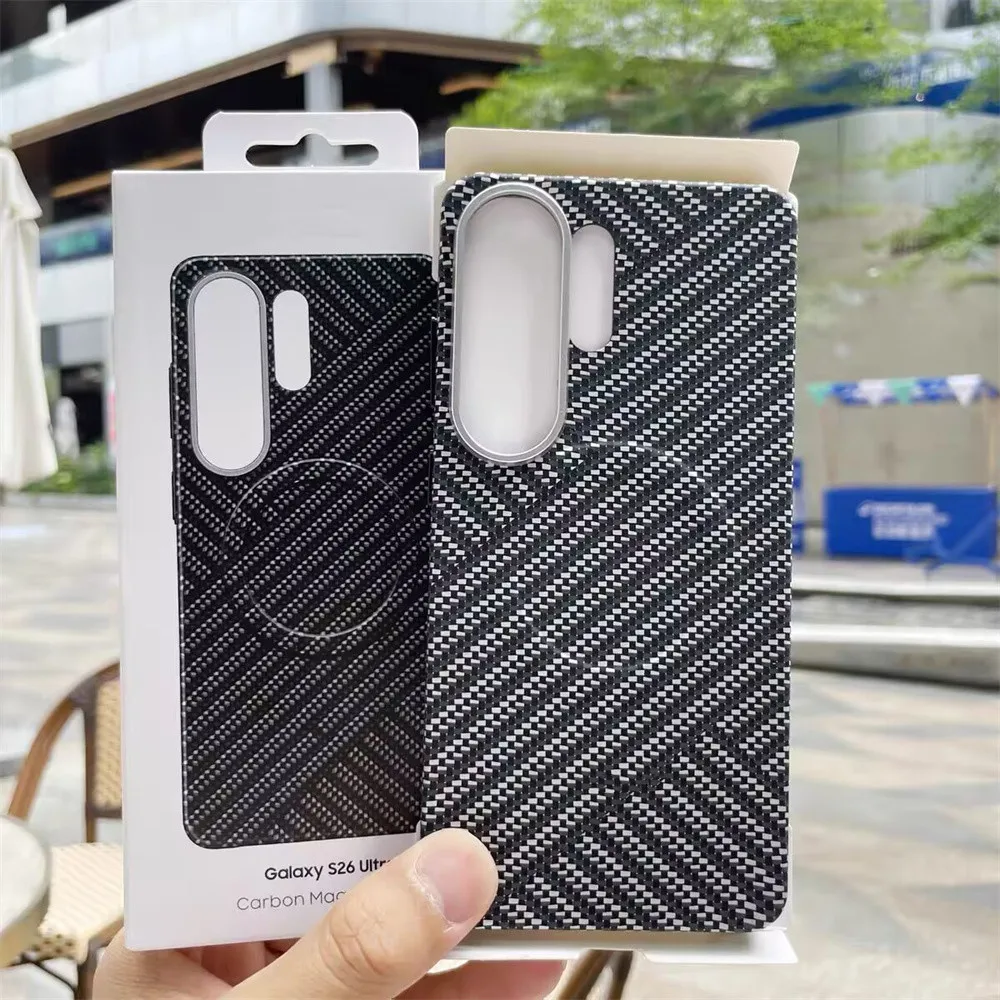 Luxury Ultra Slim Hard PC Magnetic Carbon Fiber Case with MagSafe Wireless Charging Compatibility
