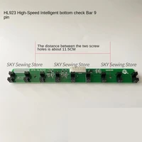 HL919 HL921 HL923 HL924 Circuit Board for Dahao Intelligent Bottom Inspection | 9-Pin High-Speed Computer Embroidery Machines - Image 3