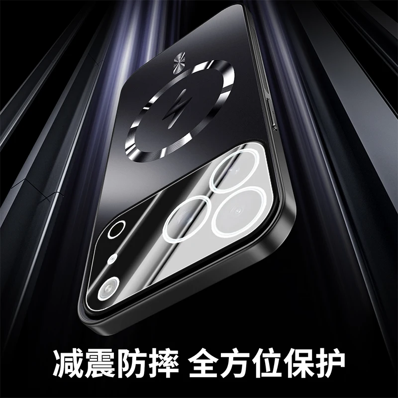 Magnetic Matte Frosted Phone Case with Camera Lens Protection