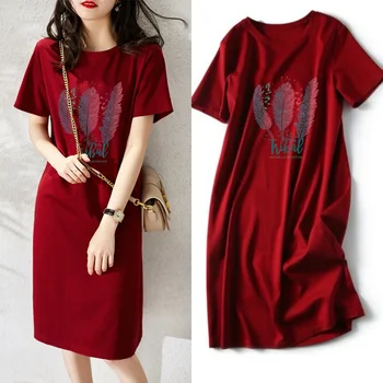 A Summer Loose and Trendy Printed Korean-style Simple and Casual Round-neck Dress for Pregnant Women