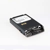 Two-Way Radio Battery PMNN4440AR PMNNN4502A PMN4511A for XiR E8600 XiR E8608 XiRE8668 DP3441, Have Imported Function 4