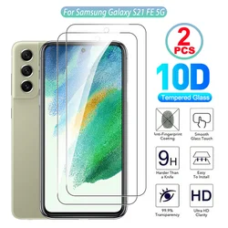 2 - Pack Full Coverage Screen Protector Safety Film - S24 FE 5G (2PCS Tempered Glass)