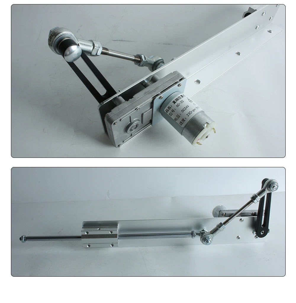 DIY Reciprocating Linear Actuator Motor 24V 6-20cm Electric Push Rod for Hobby P