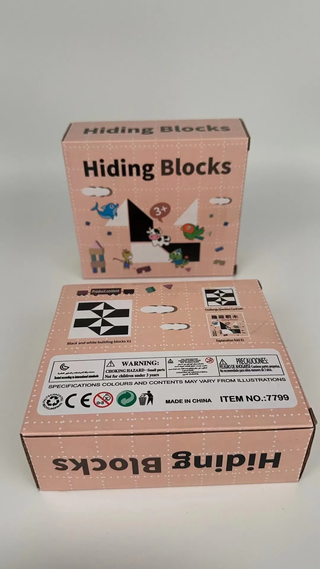 Board game Puzzle Hidden Building Blocks Toys Cultivate Children's Spatial Thinking Imagination Ability Parent-Child Interact 6