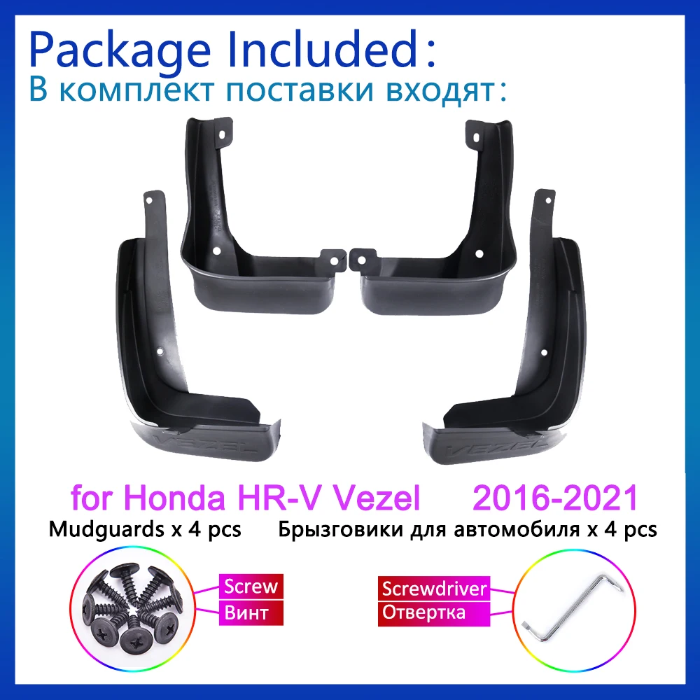 

4 шт., брызговики для Honda HR-V HRV Vezel 2016 2017 2018 2019 2020 2021