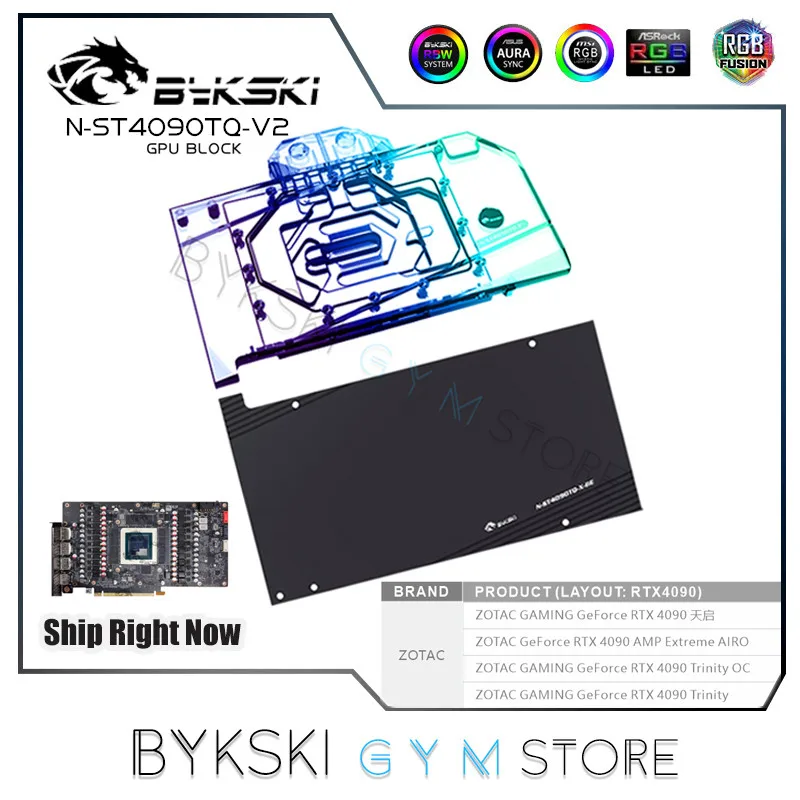 Bykski Gpu Water Cooler Per Zotac Rtx 4090 Amp/ Trinity Oc /Apocalypse Vga Waterblock Rgbliquid Cooler System N-St4090Tq-X-V2